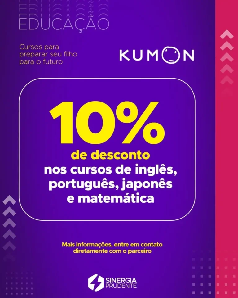 educ14